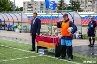 4-ый традиционный футбольный турнир среди журналистов, Фото: 9