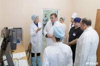 В Новомосковске врачи и учителя получат служебное жильё, Фото: 16