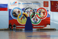 БК «Тула» дважды обыграл баскетболистов из Подмосковья, Фото: 10