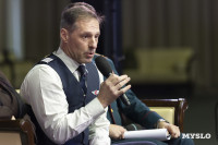 Дмитрий Миляев провел открытый диалог с участниками проекта «Герой 71», Фото: 7