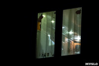 Полуночные окна Тулы: 60 уютных, ламповых фото, Фото: 42