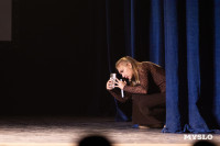 Мини-мисс и Мини-мистер Тула, Фото: 77