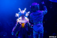 Шоу фонтанов «13 месяцев»: успей увидеть уникальную программу в Тульском цирке, Фото: 94