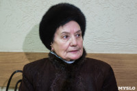 Суд над бывшим врачом ЦРД Галиной Сундеевой. 15 января 2016 года, Фото: 6