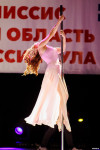 Титул «Миссис Тула — 2025» выиграла Наталья Абрамова, Фото: 154