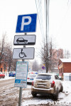 Рейд по парковкам для инвалидов 2.12.2016., Фото: 2