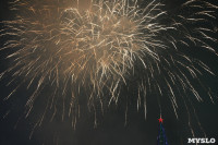 Открытие главной ёлки на площади Ленина, Фото: 63