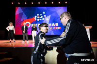 Кто вышел в финал Оружейной лиги КВН, Фото: 42