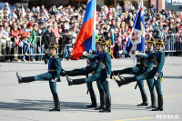 Развод караулов Президентского полка на площади Ленина. День России-2016, Фото: 51