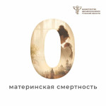 Тульская область снова попала в топ-10 регионов по качеству жизни, Фото: 1