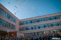 1 сентября в тульских школах прошли праздничные линейки , Фото: 3