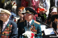 День Победы в Новомосковске, Фото: 22