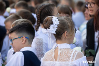 Походы, кредо учителя и вера в каждого ученика: в Волово после капремонта открылась школа, Фото: 14