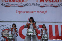 Зажигательное начало учебного года: в Туле продолжается семейный фестиваль «Школодром-2022», Фото: 61