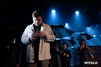 Спектакль Чагин, Фото: 10