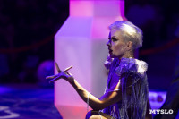 Шоу воды, огня и света, Фото: 157