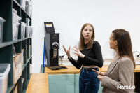 Как всё устроено: цех обжарки кофе в Туле, Фото: 12