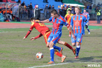 «АРСЕНАЛ» (Тула) - «ЕНИСЕЙ» (Красноярск) - 2:0, Фото: 129