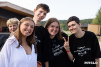 Пикник как из Pinterest: чем запомнился гастрофестиваль «Август», Фото: 47