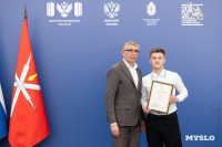 Наставничество, престиж профессии и бюрократия: что волнует учителей физкультуры в Тульской области, Фото: 135