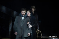 спектакль Чудесный грузин, Фото: 77