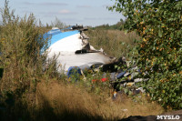 13 лет назад над Тульской областью террористы взорвали самолет «Москва - Волгоград», Фото: 14