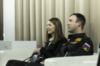 Дмитрий Миляев провел открытый диалог с участниками проекта «Герой 71», Фото: 18