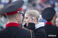 На главной площади города сотни туляки станцевали вальс под «Синий платочек», Фото: 66