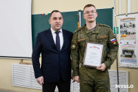 Андрей Дубровский встретился со студентами Военного учебного центра им. Тульского рабочего полка, Фото: 67