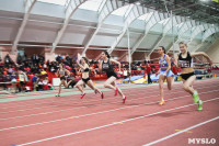 Тульские легкоатлеты завоевали медали на соревнованиях в Бресте, Фото: 7