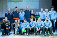 Цемония награждения Тульской Городской Федерации футбола., Фото: 25