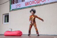 Школодром-2023» в Центральном парке Тулы: начни новый учебный год ярко!, Фото: 4