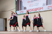 Школодром-2023» в Центральном парке Тулы: начни новый учебный год ярко!, Фото: 156