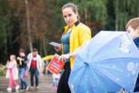 Школодром-2023» в Центральном парке Тулы: начни новый учебный год ярко!, Фото: 101