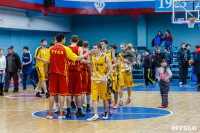 «Русичи» Курск - «Тула-Арсенал» Тула -  82:64, 56:51., Фото: 17