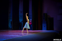 Танцовщики Андриса Лиепы в Туле, Фото: 74
