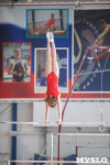 Первенство ЦФО по спортивной гимнастике среди юниорок, Фото: 76