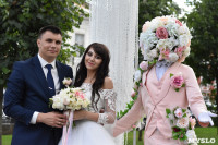 Единая регистрация брака в Тульском кремле, Фото: 2