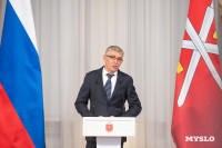 В Туле наградили лучших спортсменов и тренеров , Фото: 34