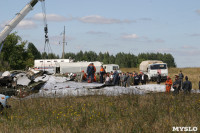 13 лет назад над Тульской областью террористы взорвали самолет «Москва - Волгоград», Фото: 8