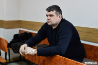 Суд по делу Александра Прокопука. 23 марта 2016 года, Фото: 4