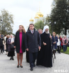 Открытие торговых рядов в Тульском кремле. День города-2015, Фото: 11
