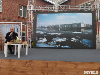 В Тульском кремле открылась выставка городов Большой засечной черты, Фото: 28