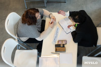 В Туле отметили День семей защитников Отечества, Фото: 52