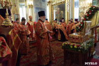 В Тульскую область прибыл ковчег с мощами новомучеников и исповедников Российских, Фото: 36