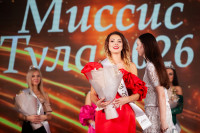 Миссис Тула 2006, Фото: 72