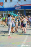В Туле прошел фестиваль красок, Фото: 175