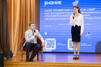 Александр Олешко и школьники , Фото: 30