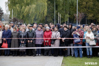 Открытие памятника Шипунову, Фото: 6