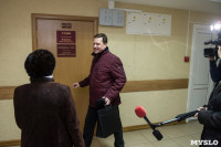 Суд над бывшим врачом ЦРД Галиной Сундеевой. 15 января 2016 года, Фото: 3
